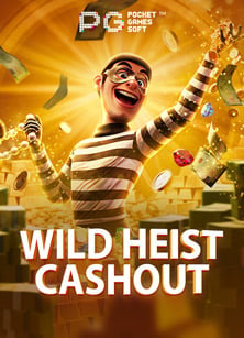 xe88 ฟรี เครดิต ทดลองเล่นเกมสนุกกับ Spade Gaming